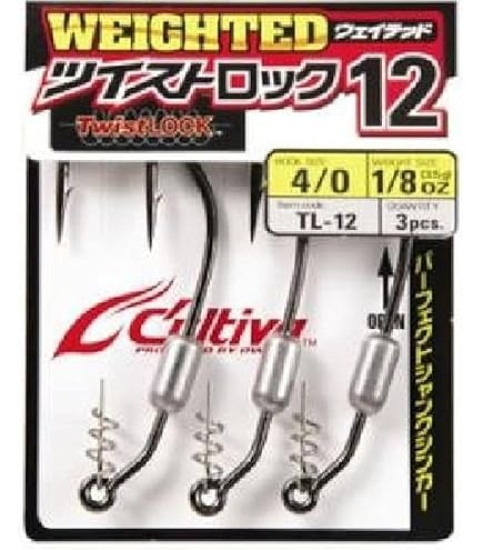 Amazon.co.jp: ハヤブサ(Hayabusa) シングルフック ハイパートルネード